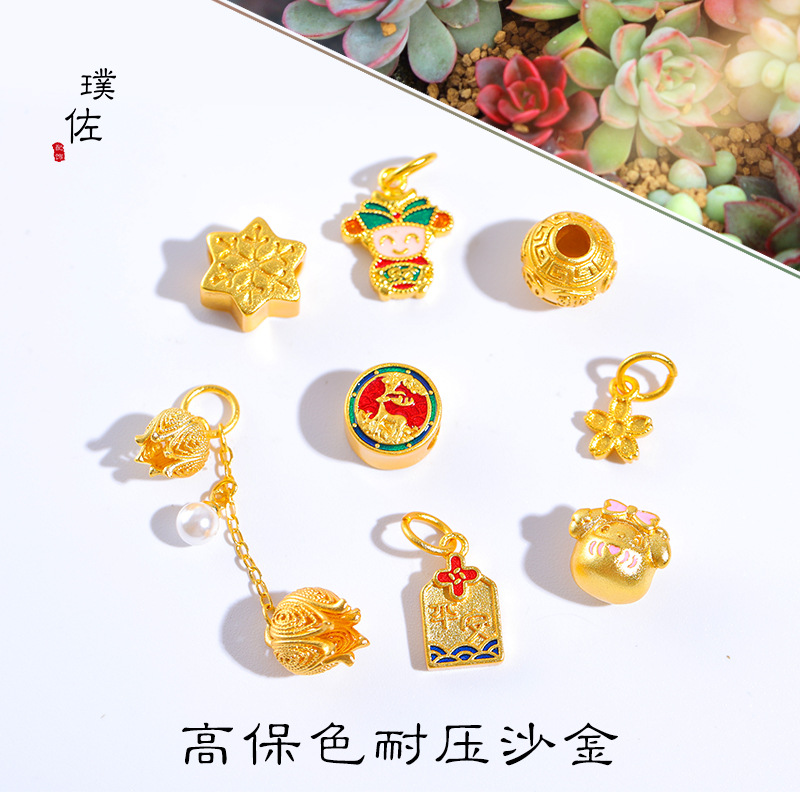 古法沙金櫻花平安雪花財神爺鈴蘭花吊墜手鍊串珠項鍊鎖骨鏈燒藍女