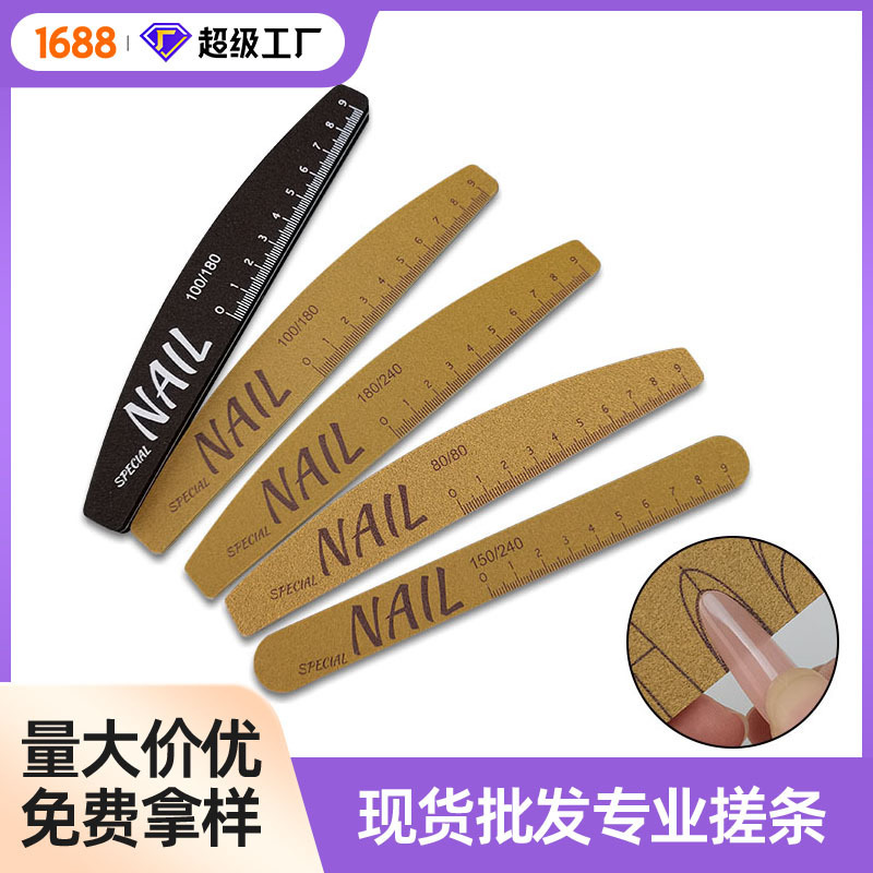 Graduated Water-Washable Nail File Polishing Strip Nail Tool, Durable and Non-Shedding, Shaping Nail File, Double-Sided Sanding Strip