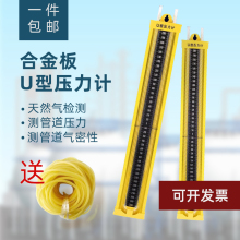 u�͉���Ӌ��ȼ��Ͻ������ˮ���y����ܵ��z�y����΢�����lX20