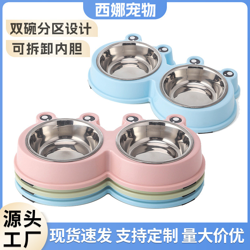 Frog Bowl Stainless Steel Dog Bowl Non-Slip Easy to Clean Cat Bowl Dog Basin Pet Food Bowl Cat Drinking Bowl Pet Double Bowl