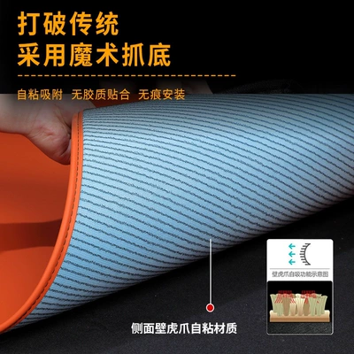 2026 BYD Sea Lion Trunk Mat