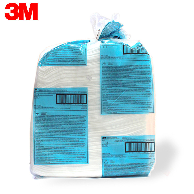 3MT-151吸油垫吸油棉美国 工业吸油垫3M吸油棉 43cm*48cm泄露防护