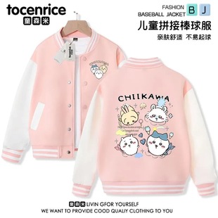 ��������Ůͯ������ͯ�l���д�ͯ�����Ů����⿨ͨ�����_��