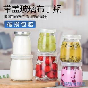 100ml�������̃�Ľ˹����ڏ����w����ƿ����ˮ�T��ƿ��Ʒ�����l