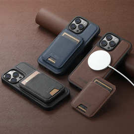 适用iPhone16Pro无线充电MagSafe手机壳插卡包支架磁吸二合一皮套