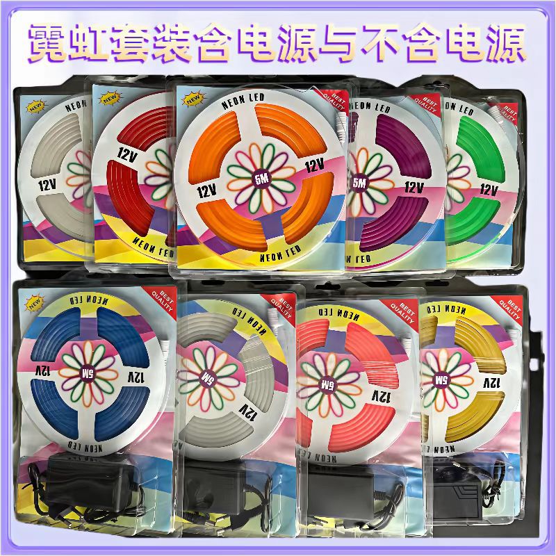 Tira de Luz LED Neón Flexible RGB 12V 6x12mm Impermeable para Publicidad Exterior