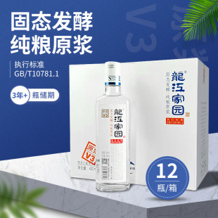����}�������҈@40��V3ԭ�{450ml���Z�׾ƹ̑B�ڼZ�ƺ������خa