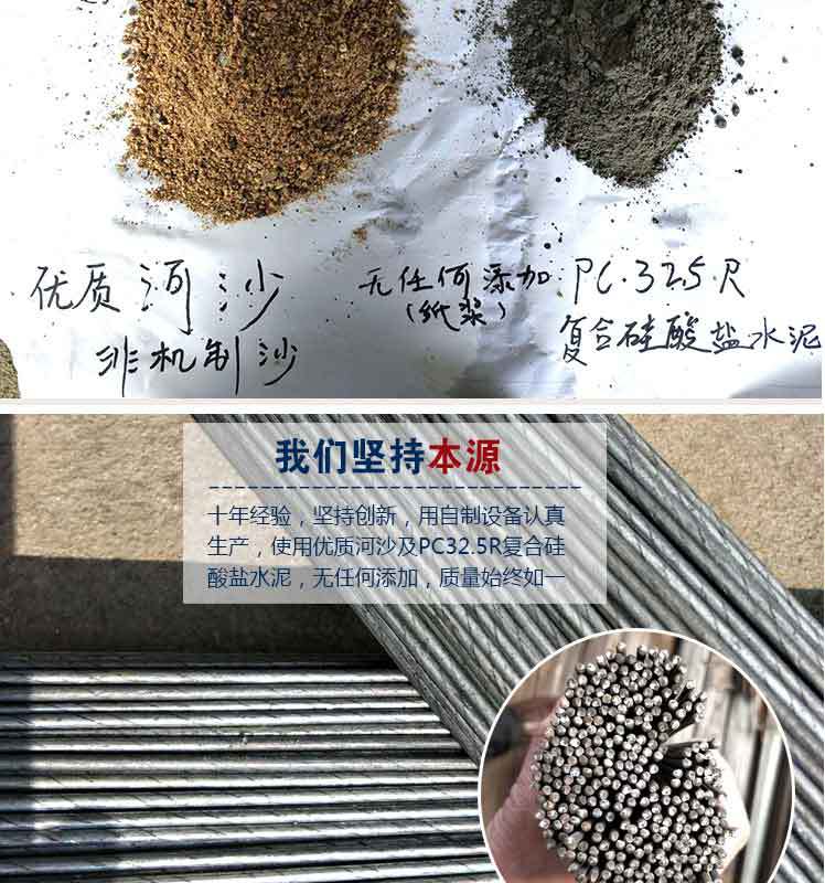 水泥护栏水泥艺术栏杆水泥围栏水泥围墙水泥罗马柱水泥花墙围栏-