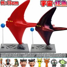 3D��ӡ�ؽڿɶ����溣�����ʳ���������������޺���ģ������