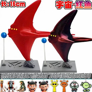 3D��ӡ�P���Ʉӷ��溣�����ʳ��������t�~��ޫF����ģ�����l