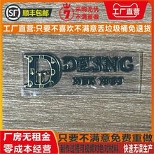����tpu�����̱����и��ܲ���ѹ�귴���3d����ӡ����Ƥlogoת��