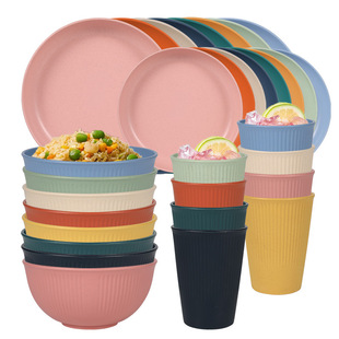 �羳���R�dС���ն��l�y����P16PCS���òͱPɳ����ˮ���;����b