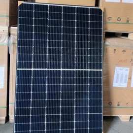 太阳能光伏板 单晶硅板410瓦 分布式光伏发电系统隆基乐叶LONGi