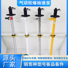 HP-A1+PVDF-1200}ӲͰ÷ҺͰ