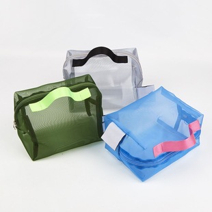 Mesh Transparent Bag Nylon Mesh Storage Cosmetics Transparent Mesh Storage Bag Customizable with Logo