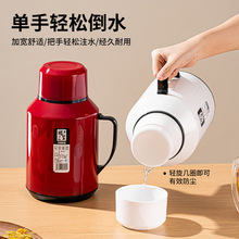 ���؉ز�����đ��������y�W����������k����ůƿ��ˮ�_ˮƿ