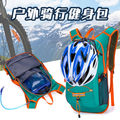クロスボーダー登山バッグ軽量脊椎保護防水サイクリングバックパックスポーツスクールバッグアウトドア登山旅行バックパック