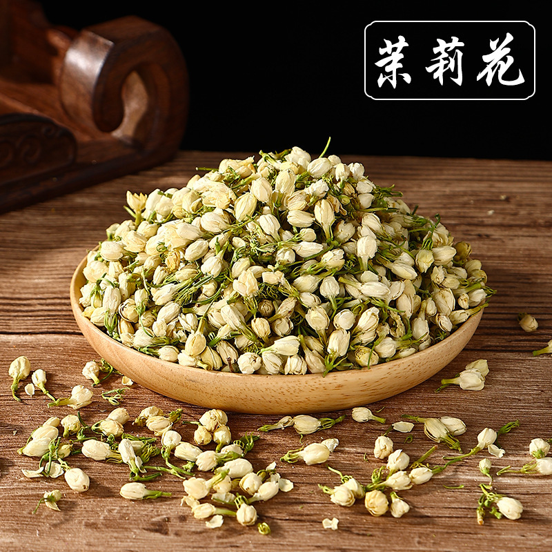 漢方薬香包diy原材料香嚢香料手作り艾草艾葉薔薇ジャスミンラベンダー香袋|undefined