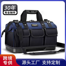 多功能工具包手提工具袋加厚耐磨五金维修包单肩布料电工包批发