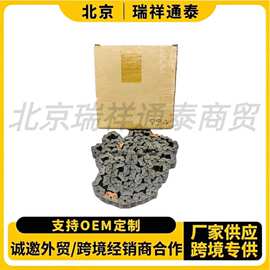 2432103101 24321-03101 适用于现代起亚正时链条