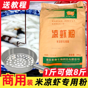 ���r�ی��÷��������l�ؑc�Ĵ��כ��r�۴���b������r�۔[���_��