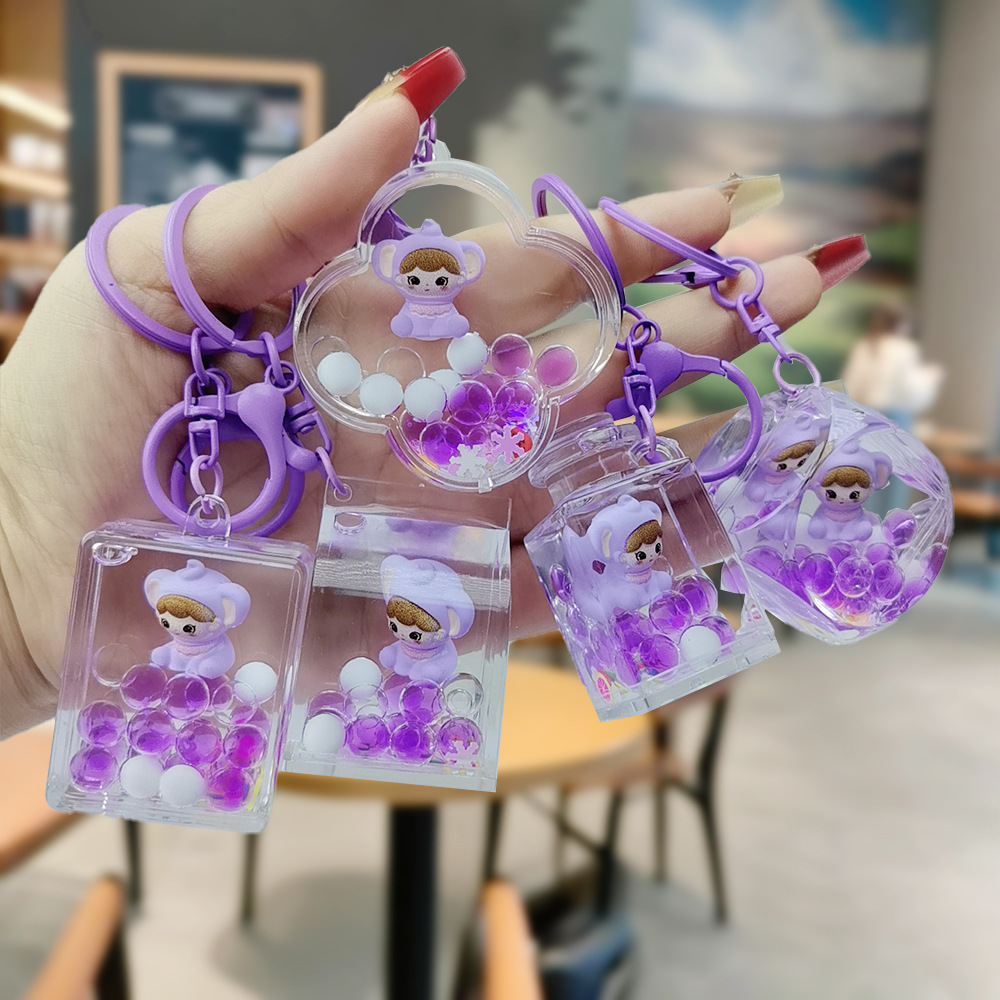 Cartoon Dream Bear Girl Keychain leche rosa muñeca adorable bolso de pareja colgante pequeño regalo al por mayor