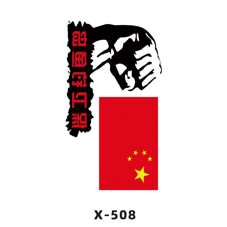 Arco de flor pequeña pegatinas de tatuaje fresco 3D dibujos animados transfronterizo Henna rosa impermeable texto en inglés pegatinas de tatuaje