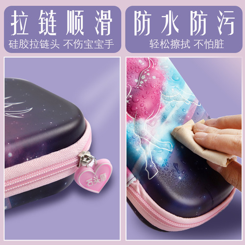 Korean Version Creative Girl Pencil Case EVA Pink Heart Stationery Bag for Boys and Girls, Primary School Students Large Capacity Pen Pouch