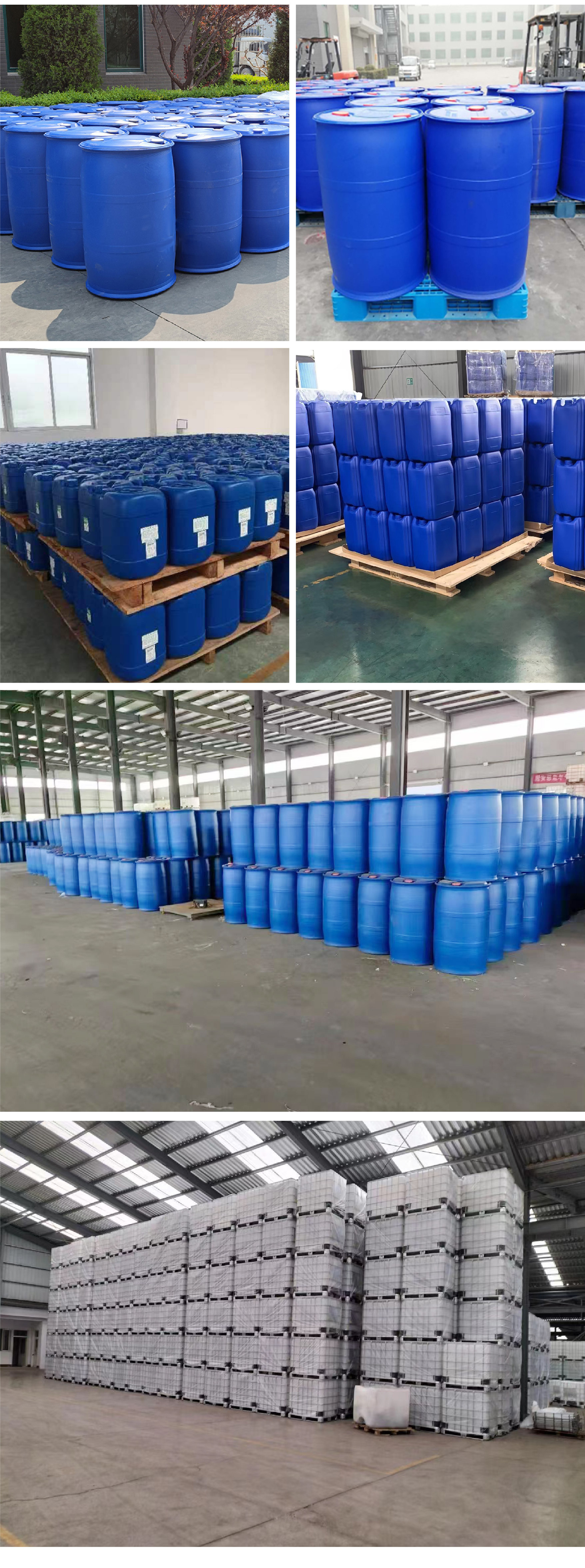 二醛详情页 (9).jpg