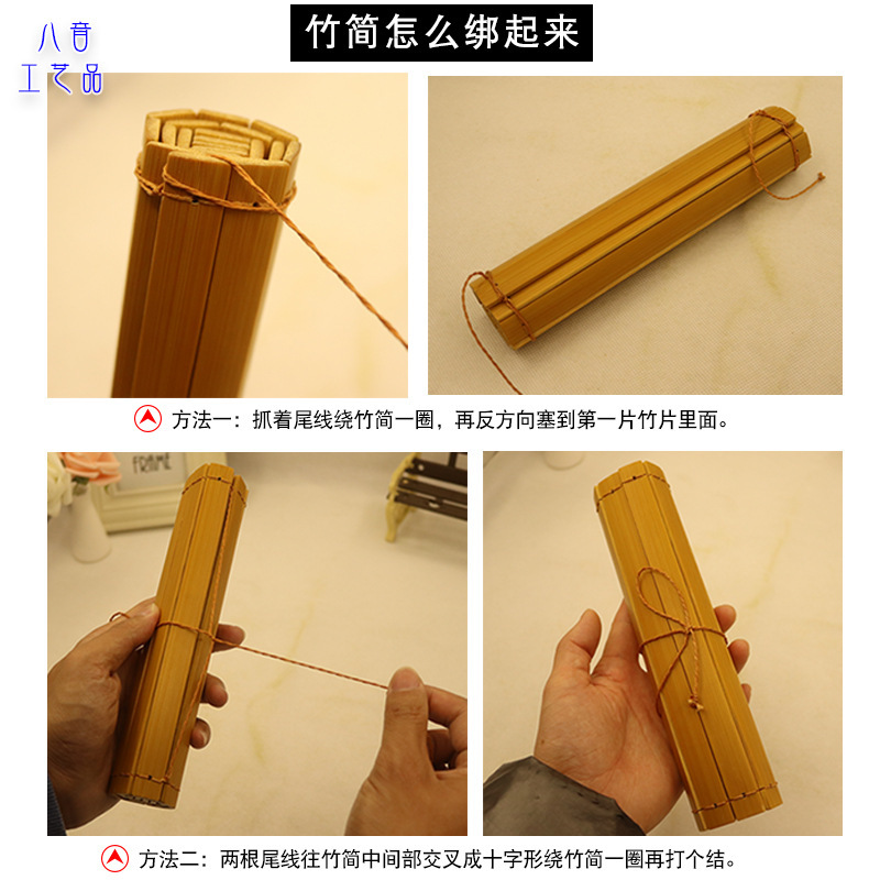 古代竹简书卷空白手写绘画书法竹子书学生儿童表演书简舞道具-阿里巴巴