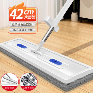�Ӵ�42cm����ϴƽ���ϰ� ����ľ�ذ�ղ�����һ�σ��ɝ�����ϲ�