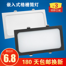 led�p�^Ͳ��Ƕ��ʽ10x20����L�����컨����픸�Ŷ�đ���p��