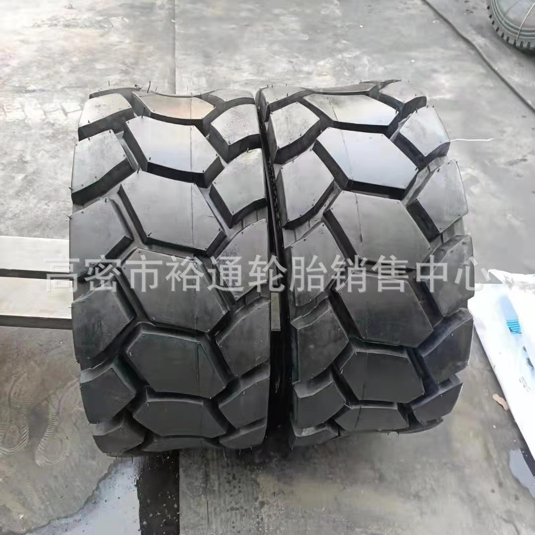工程滑移装载机轮胎10/12-16.5R16.5 14-17.5 15-19.5 矿山大块花