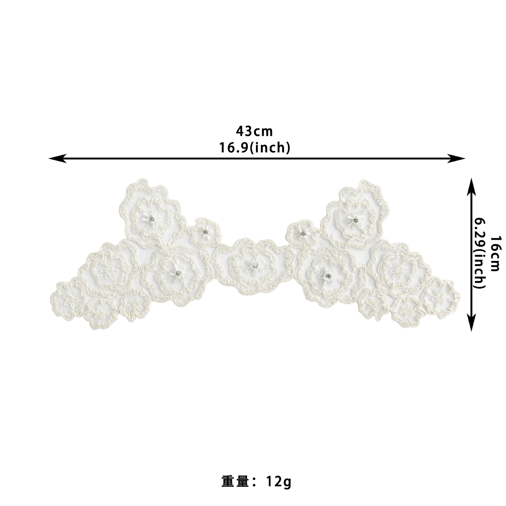 Albaricoque negro de dos colores flor tridimensional de encaje parche clavos perforación bordado accesorios decoración pijama vestido de lazos