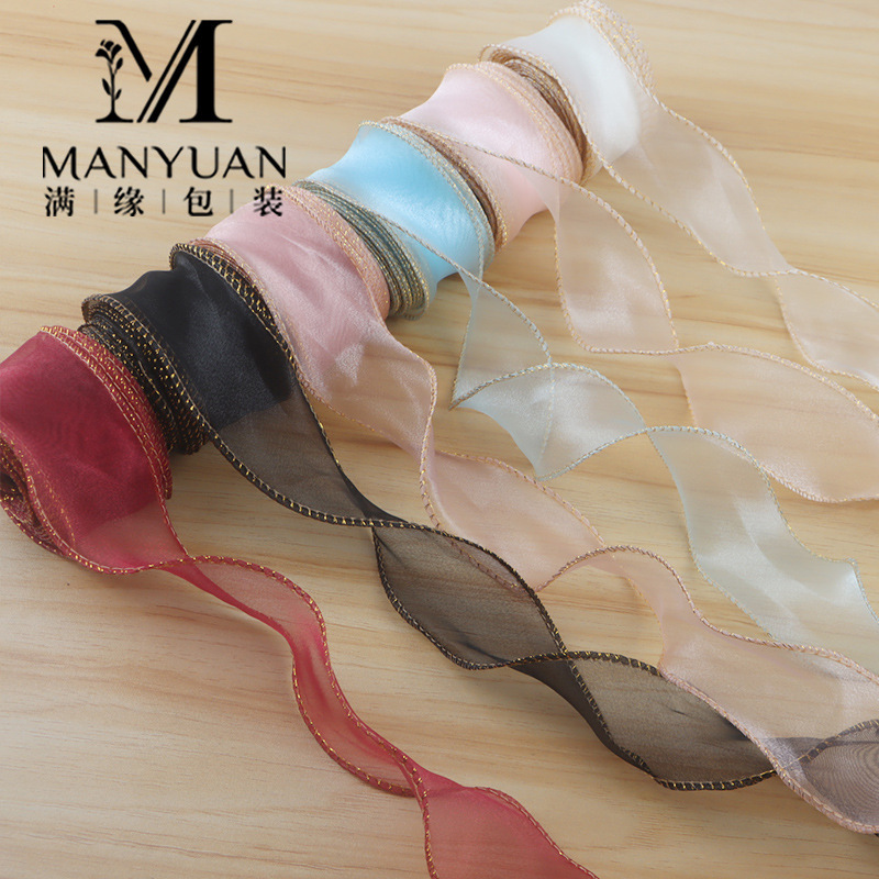 Phnom Penh Fishtail Yarn Ribbon Flower Packaging Snow Yarn Ribbon Wave Hedge Yarn Ribbon Baking Cake Edge Decoration