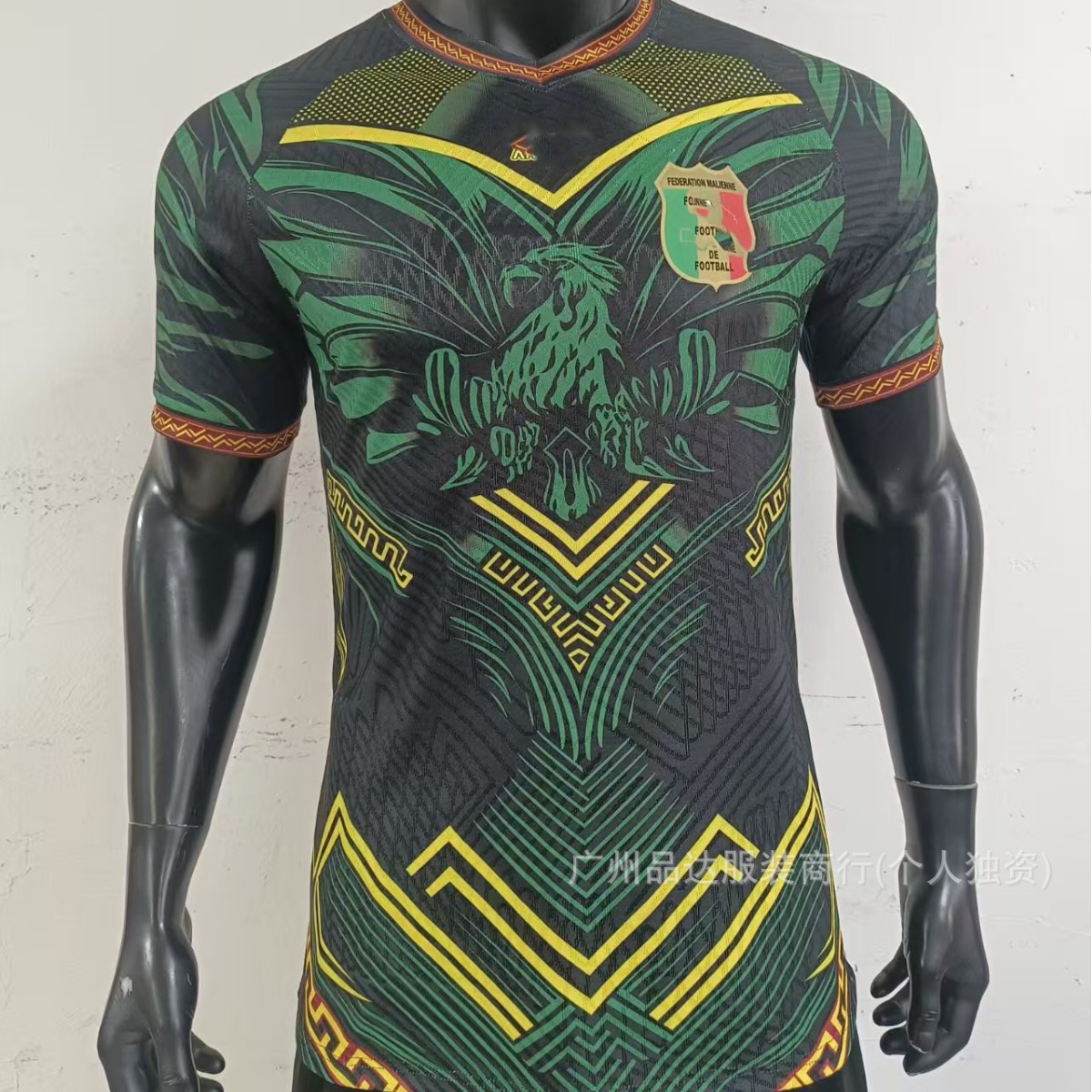 Camiseta de Uniforme de Fútbol Temporada 2526, Versión Jugador del Real Madrid, Edición Especial Selección Nacional, Versión Aficionado, La Liga