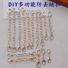 DIY�Ʒ�����p�^���r�ۼ�β��{���Ƥ�K����L朰ٴ���朿羳
