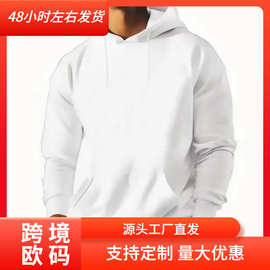 男士的女士的纯色连帽毛衣，男士的温暖的毛衣，时尚的街头服装宽