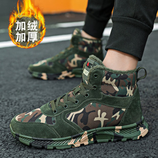 Autumn and winter plus velvet camouflage shoes men's and women's outdoor sports training shoes release shoes site shoes factory direct sales a generation of hair
