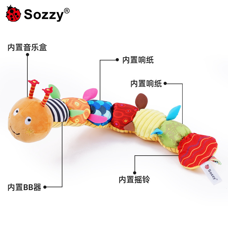Sozz música Oruga regla de altura bebé sonando papel BB llamada juguete de peluche bebé regla de medición de altura regla de juguete