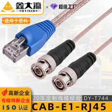 ����CAB-E1-RJ45BNC rj45�Dbnc��VWIC3 CAB-E1-BNC10FT·������