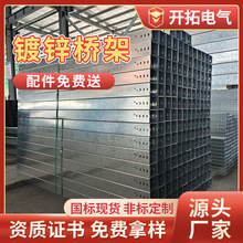 ��ʽ��\���200*200200*100��\������|�бP����\��ˇ��|���