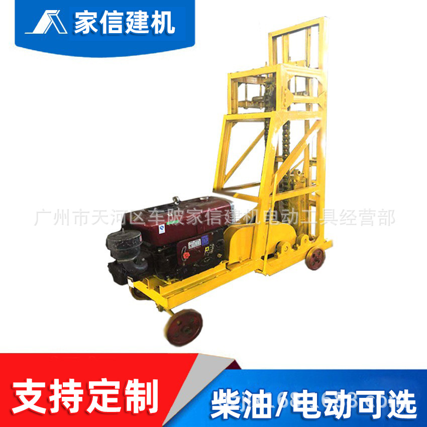 批发柴油电动动力内燃式150凿路机混凝土路面破碎机工程路面维修