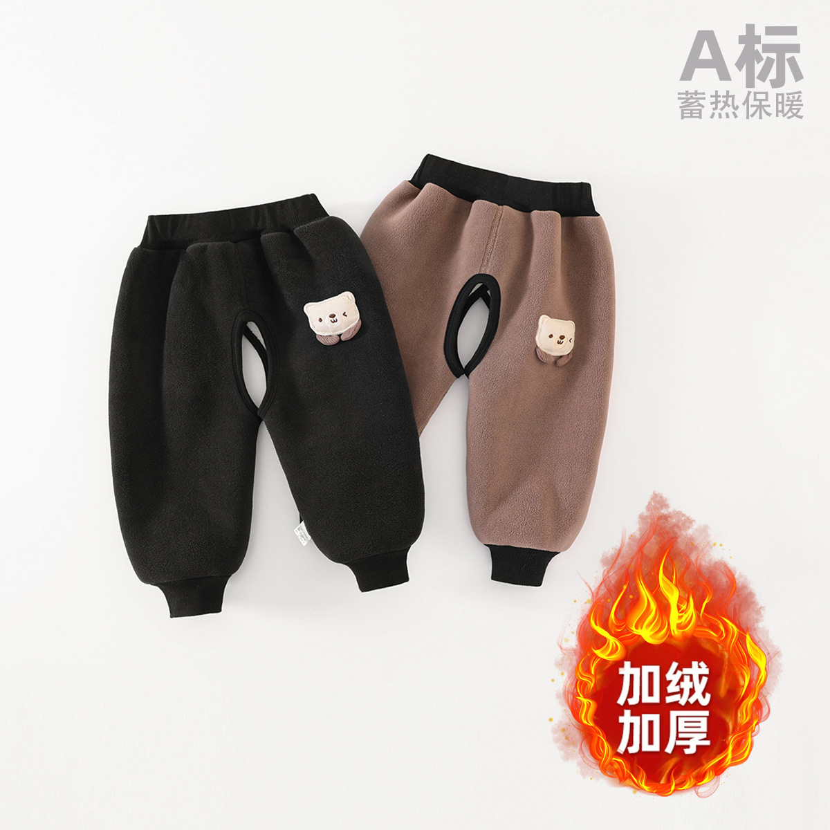 冬季婴儿开裆裤加绒加厚男宝宝奥粒绒长裤儿童保暖叉叉裤运动卫裤