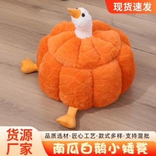 �}�Q����Y���Ϲ��ռ{�ʃ���ʶYƷ�b��ÓQЬ�ʜ�ůë�qС����