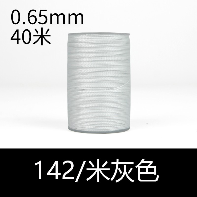 142 회색-0.65mm
