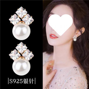 New Style Simple Earrings Women's South Korea Summer Earrings Women's Imitation Pearl Personality Temperament Fresh All-match Trendy Earrings Women