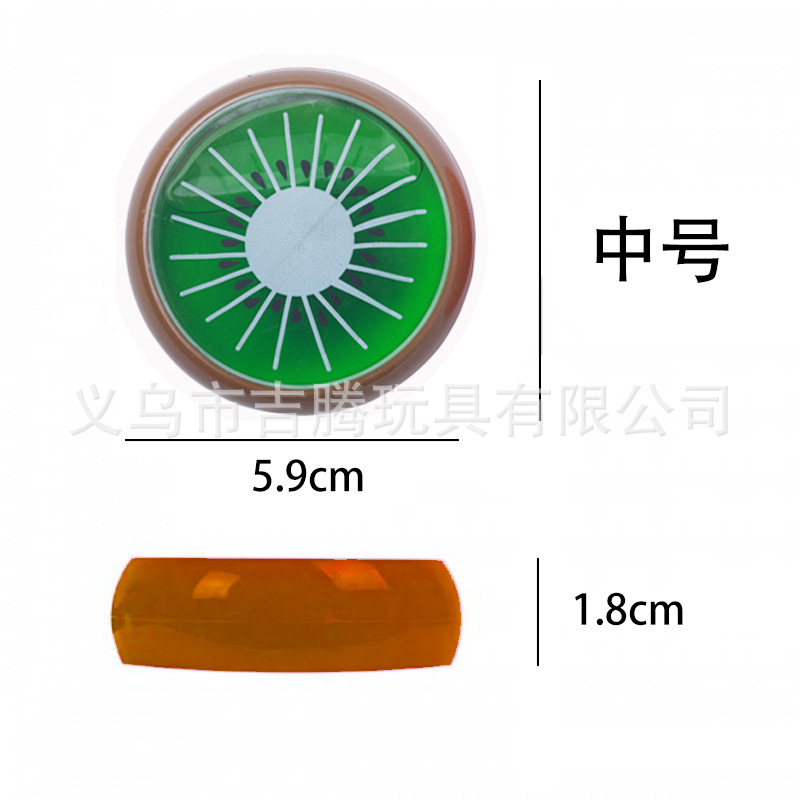 FRUIT SLIME (16).jpg