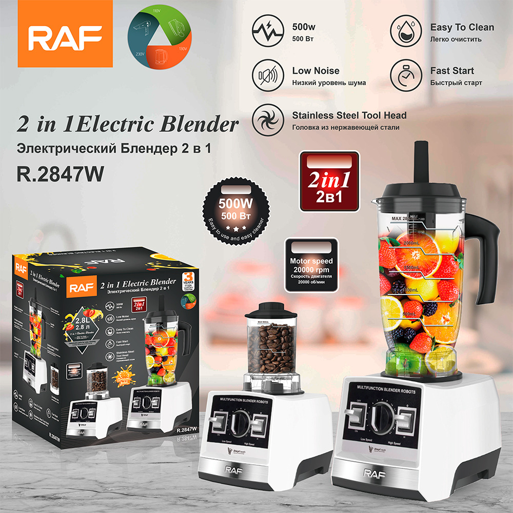 RAF European Standard Multifunctional 2-in-1 Juicer Household Food Processor Meat Grinder Mill R2847_voghion.com