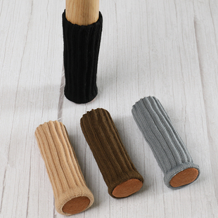 Dining Table Chair Foot Cover Foot Mat Double-layer Thickened Knitted Mute Non-slip Foot Wear-resistant Foot Cover Stool Leg Protective Cover